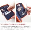 PELLE MORBIDA ペッレモルビダ Barca バルカ エンボスレザー カードキーケース PMO-BAAC003