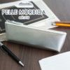 PELLE MORBIDA ペッレモルビダ Barca バルカ エンボスレザー ペンケース PMO-BAAC005G