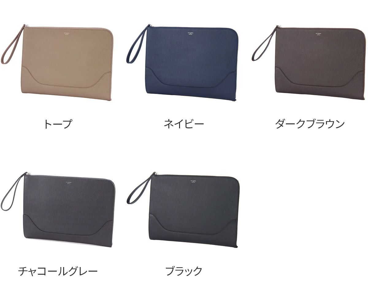 PELLE MORBIDA ペッレモルビダ Capitano キャピターノ エンボスレザー クラッチバッグ PMO-CA009