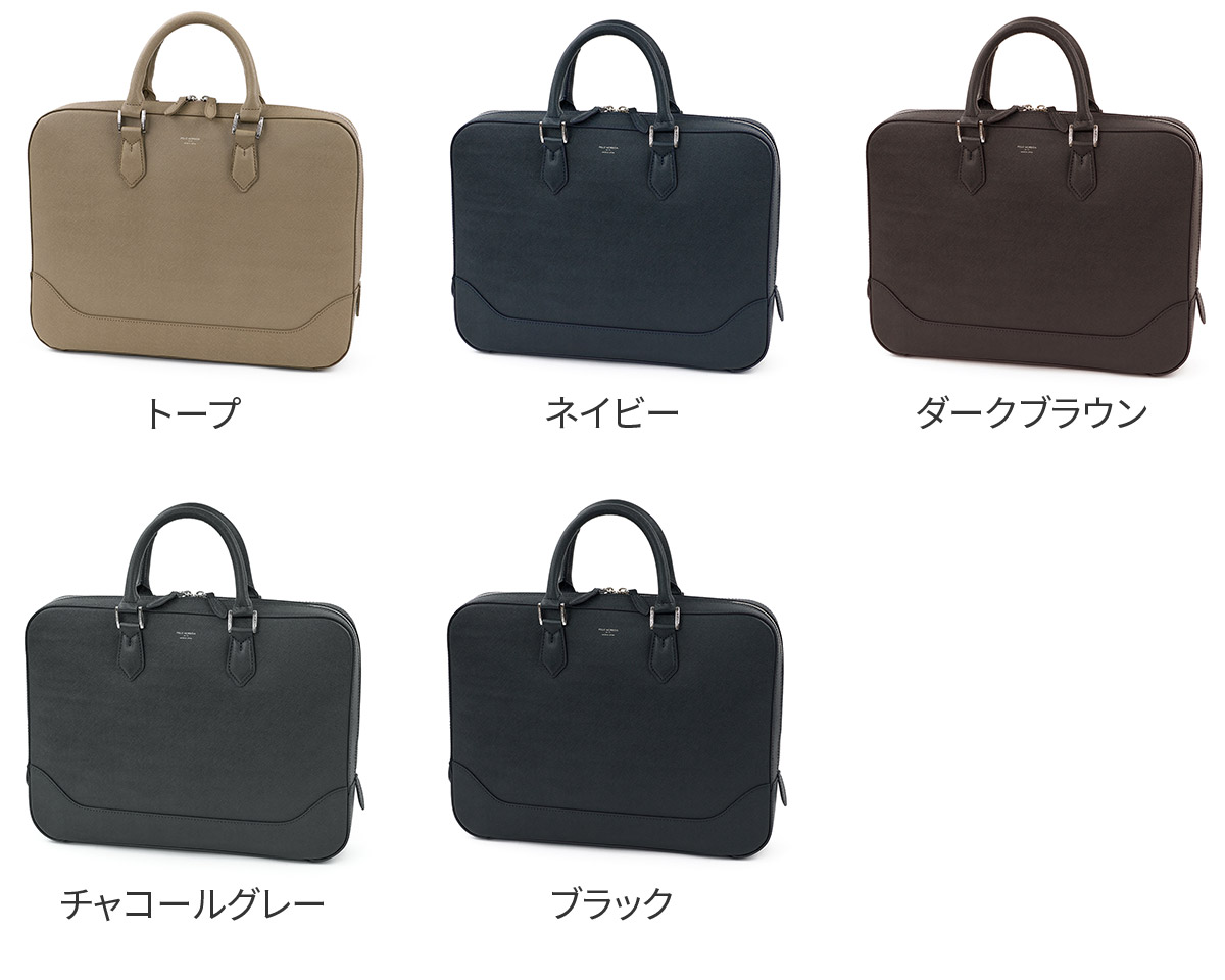PELLE MORBIDA ペッレモルビダ Capitano キャピターノ エンボスレザー A4ブリーフケース 1室タイプ PMO-CA010