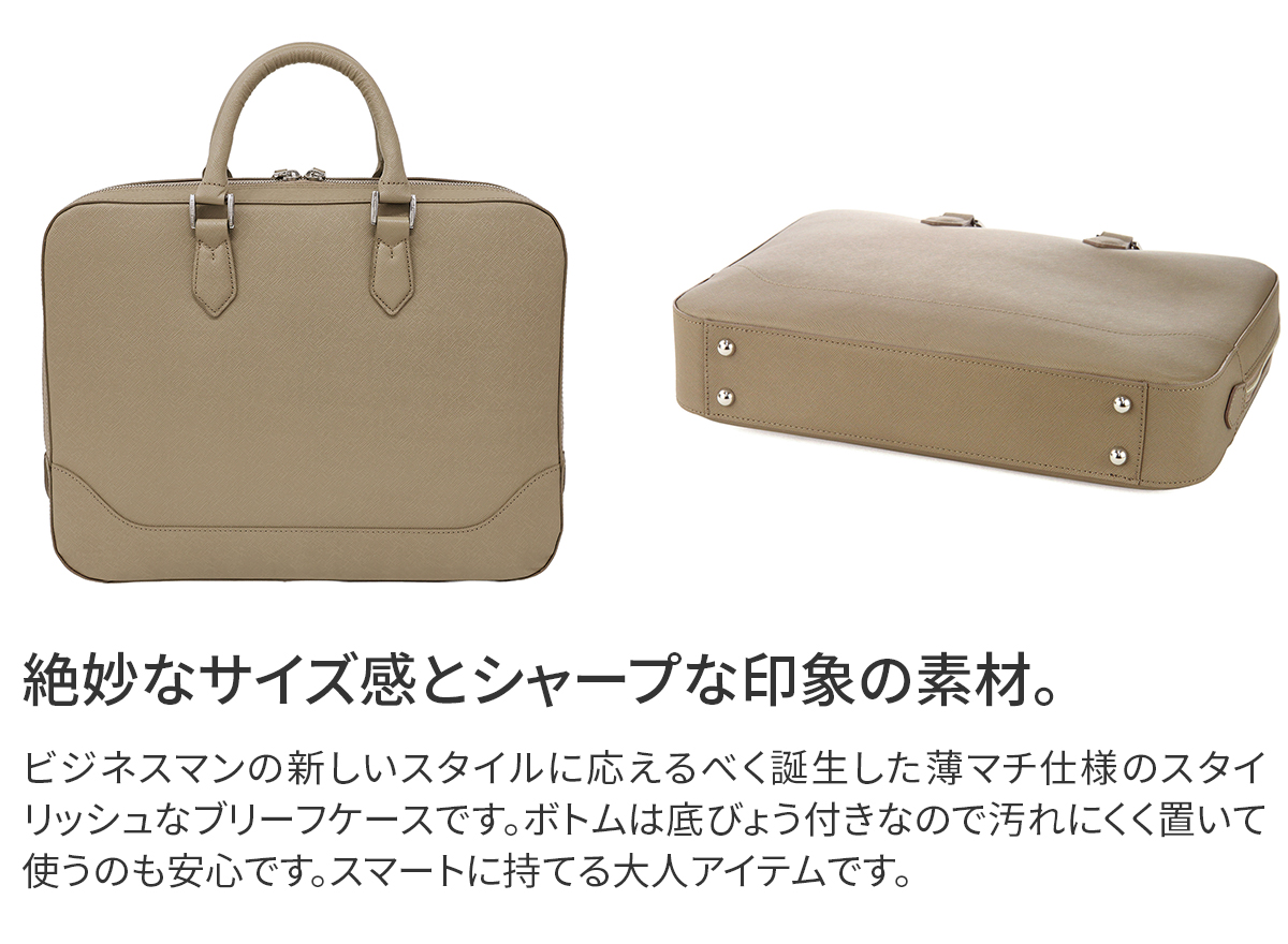 PELLE MORBIDA ペッレモルビダ Capitano キャピターノ エンボスレザー A4ブリーフケース 1室タイプ PMO-CA010