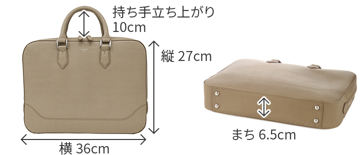 PELLE MORBIDA ペッレモルビダ Capitano キャピターノ エンボスレザー A4ブリーフケース 1室タイプ PMO-CA010