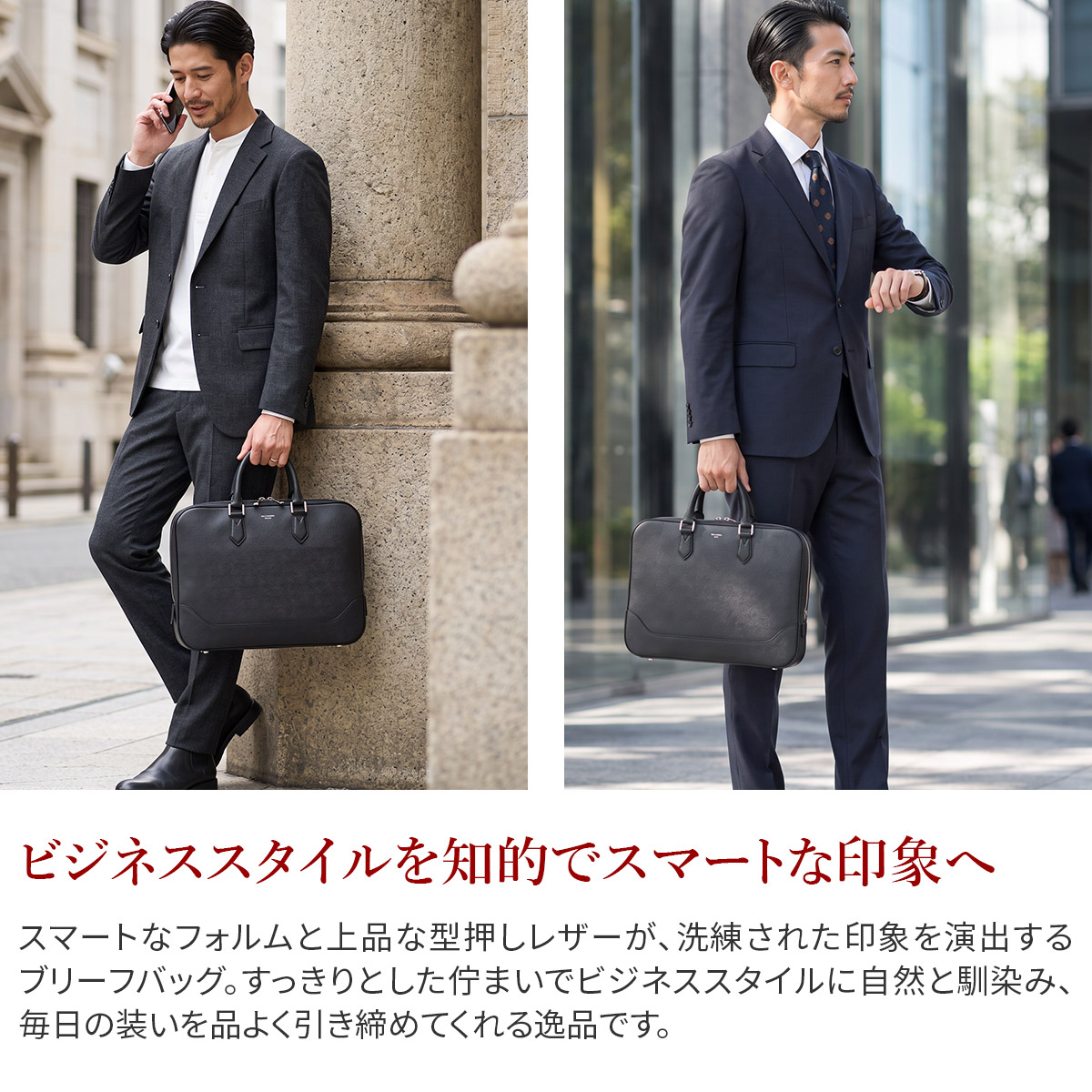 PELLE MORBIDA ペッレモルビダ Capitano キャピターノ エンボスレザー A4ブリーフケース 1室タイプ PMO-CA010