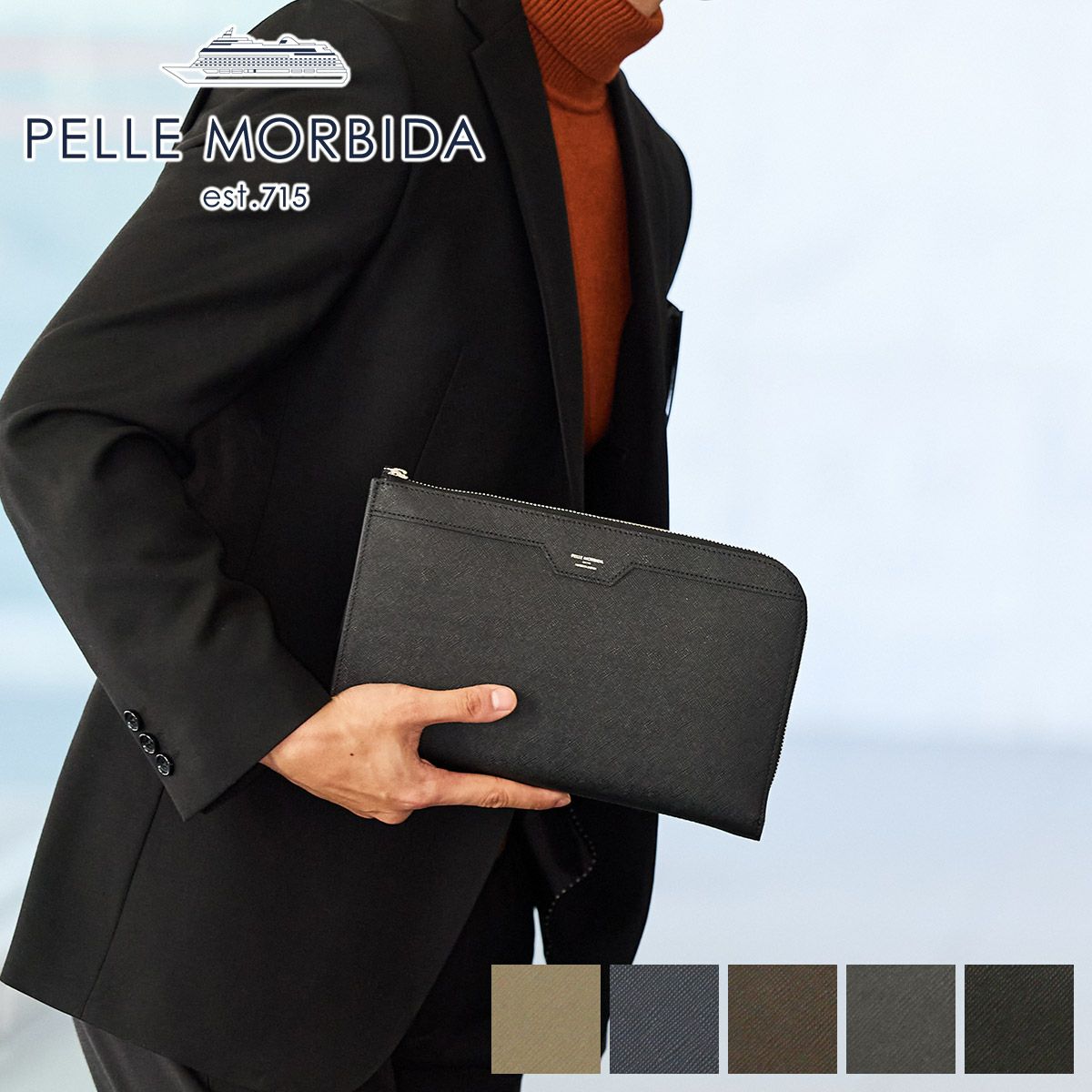 PELLE MORBIDA ペッレモルビダ Capitano キャピターノ エンボスレザー クラッチバッグ PMO-CA011