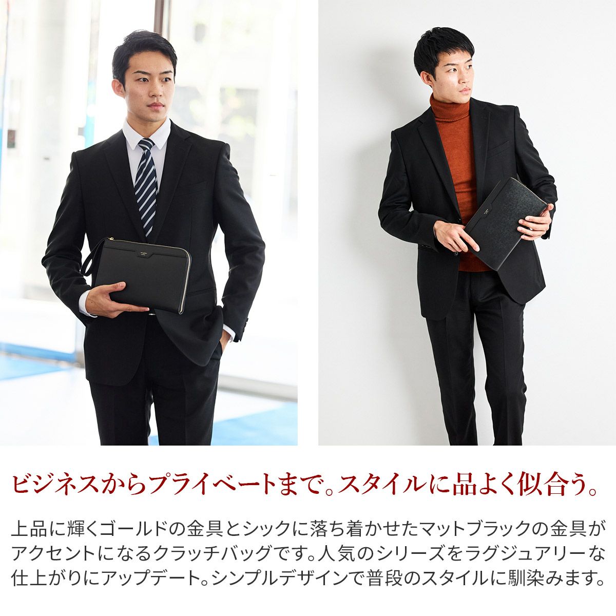 PELLE MORBIDA ペッレモルビダ <BR>Capitano キャピターノ エンボスレザー クラッチバッグ PMO-CA011BK