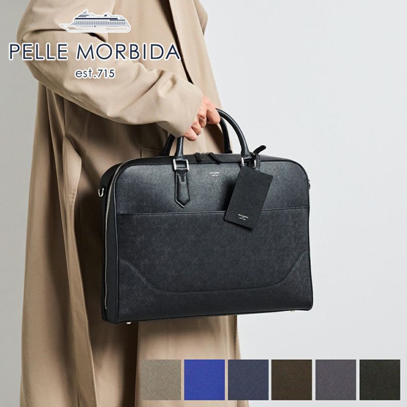 PELLE MORBIDA ペッレモルビダ Capitano キャピターノ B4ブリーフ