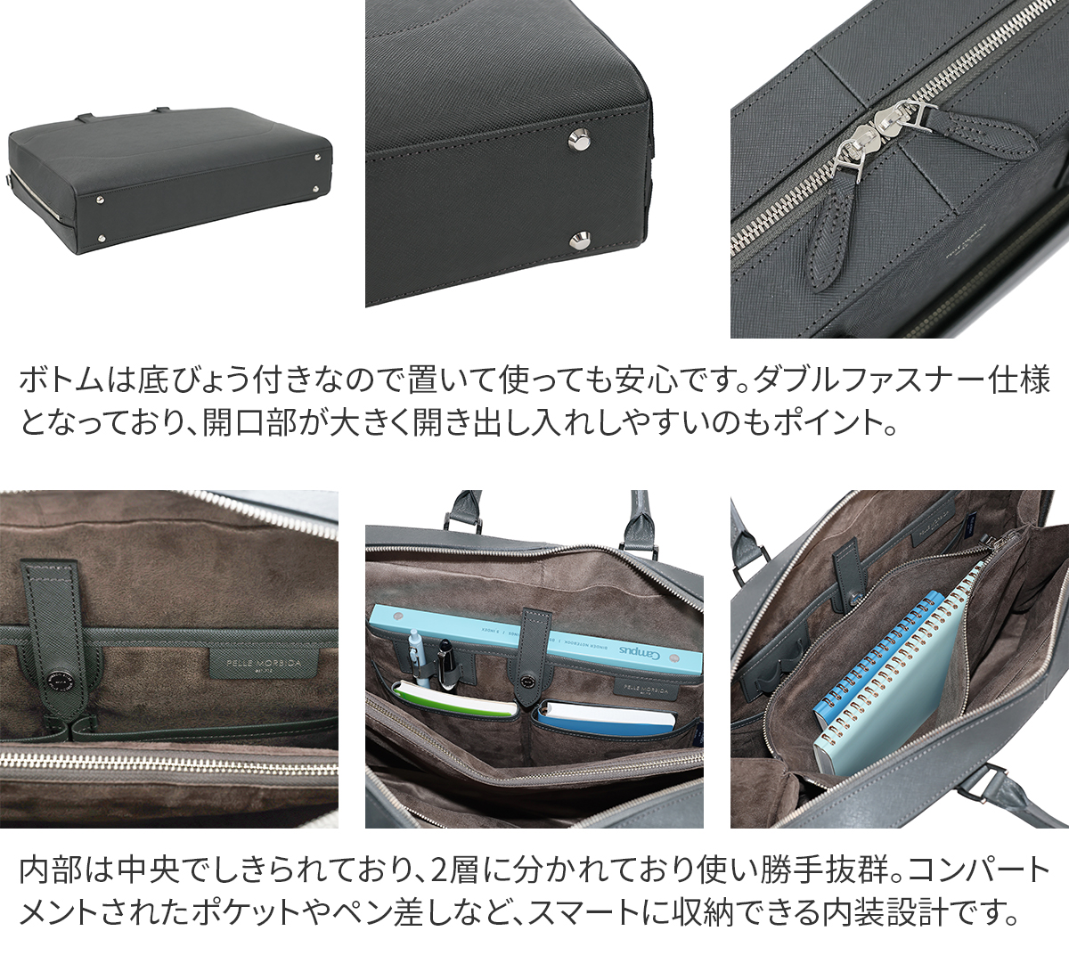 PELLE MORBIDA ペッレモルビダ Capitano キャピターノ B4ブリーフケース 1室タイプ（ショルダーベルト付属） PMO-CA013A