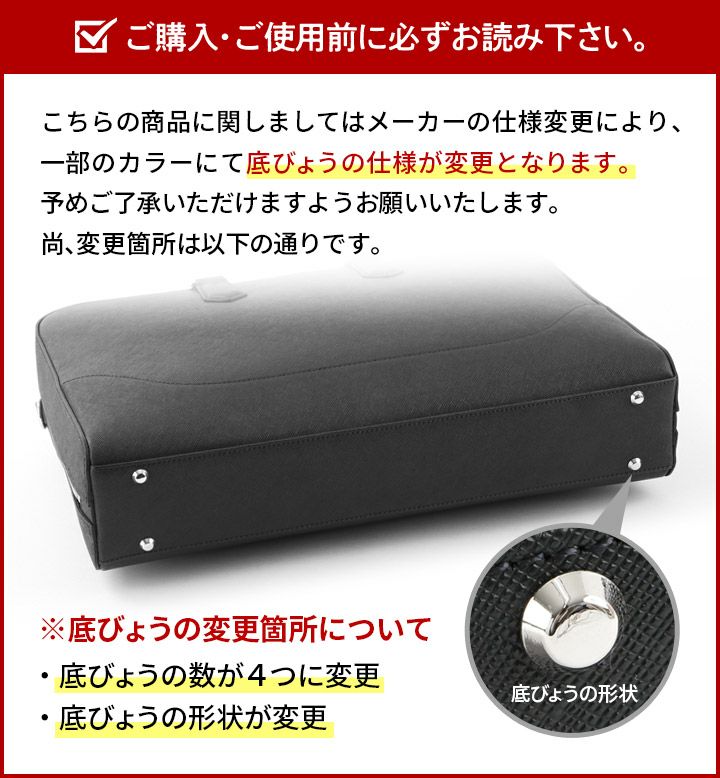 PELLE MORBIDA ペッレモルビダ Capitano キャピターノ B4ブリーフケース 1室タイプ（ショルダーベルト付属） PMO-CA013A