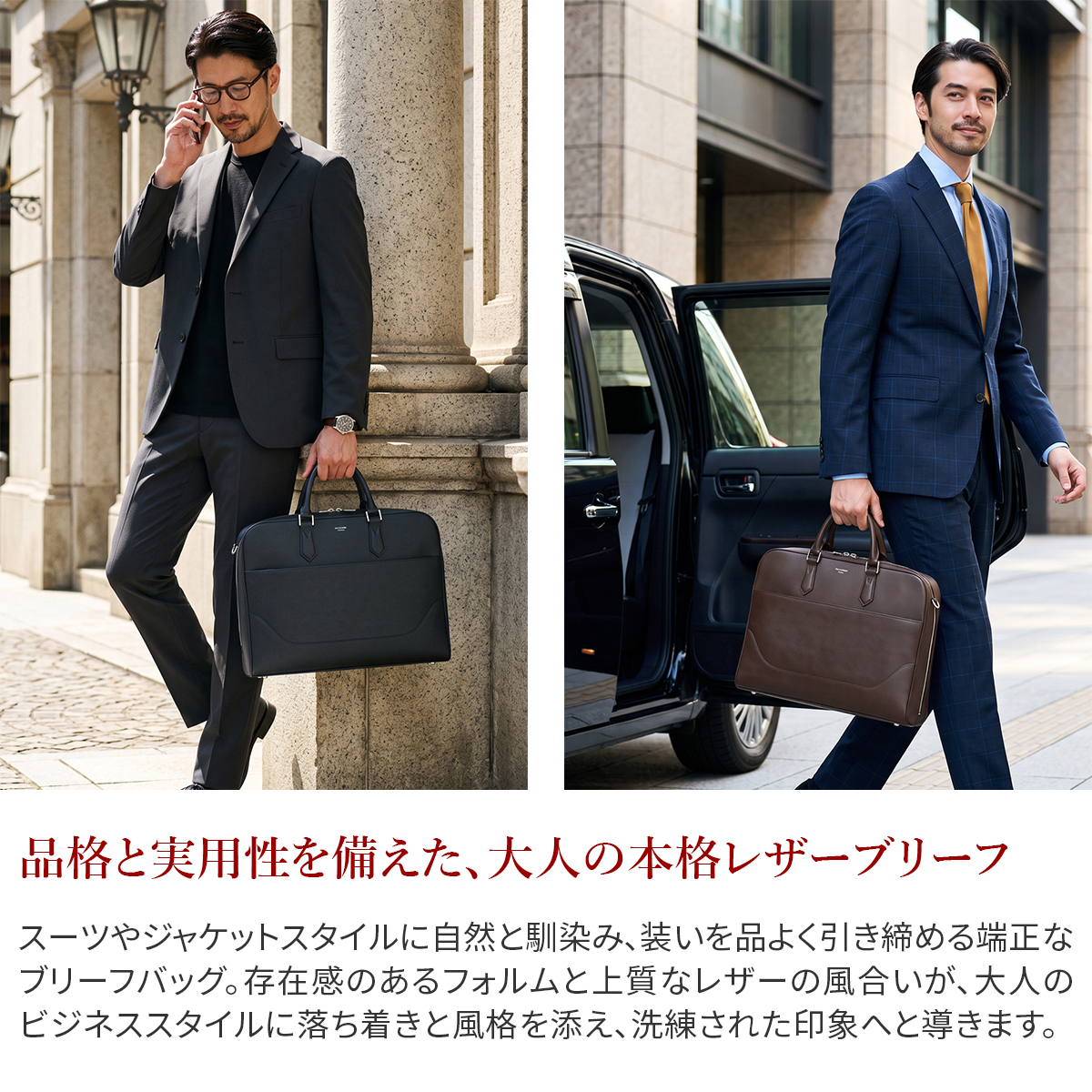 PELLE MORBIDA ペッレモルビダ Capitano キャピターノ B4ブリーフケース 1室タイプ（ショルダーベルト付属） PMO-CA013A