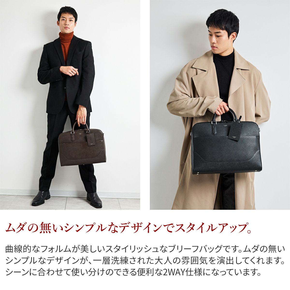 PELLE MORBIDA ペッレモルビダ Capitano キャピターノ B4ブリーフケース 1室タイプ（ショルダーベルト付属） PMO-CA013A