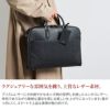 PELLE MORBIDA ペッレモルビダ Capitano キャピターノ B4ブリーフケース 1室タイプ（ショルダーベルト付属） PMO-CA013A