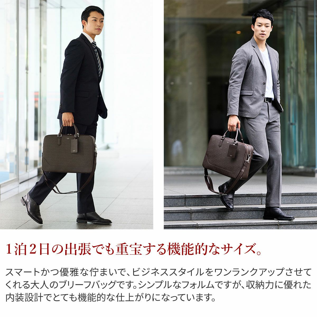 PELLE MORBIDA ペッレモルビダ Capitano キャピターノ B4ブリーフケース 2室タイプ（ショルダーベルト付属） PMO-CA014