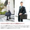 PELLE MORBIDA ペッレモルビダ Capitano キャピターノ B4ブリーフケース 2室タイプ（ショルダーベルト付属） PMO-CA014