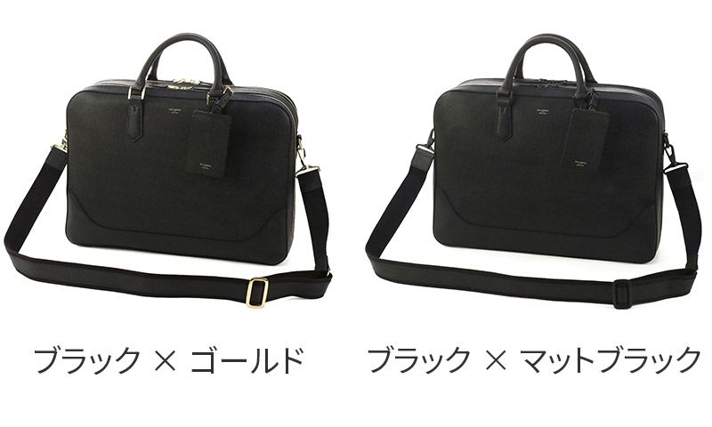PELLE MORBIDA ペッレモルビダ <BR>Capitano キャピターノ エンボスレザー B4ブリーフケース 2室タイプ（ショルダーベルト付属） PMO-CA014BK