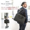 PELLE MORBIDA ペッレモルビダ <BR>Capitano キャピターノ エンボスレザー B4ブリーフケース 2室タイプ（ショルダーベルト付属） PMO-CA014BK