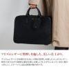 PELLE MORBIDA ペッレモルビダ <BR>Capitano キャピターノ エンボスレザー B4ブリーフケース 2室タイプ（ショルダーベルト付属） PMO-CA014BK