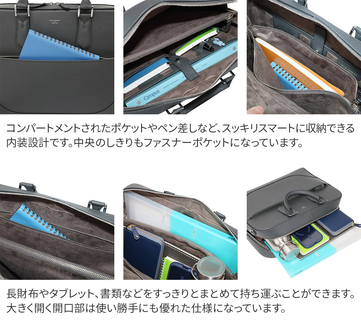 PELLE MORBIDA ペッレモルビダ Capitano キャピターノ エンボスレザー A4ブリーフケース 1室タイプ（ショルダーベルト付属） PMO-CA015