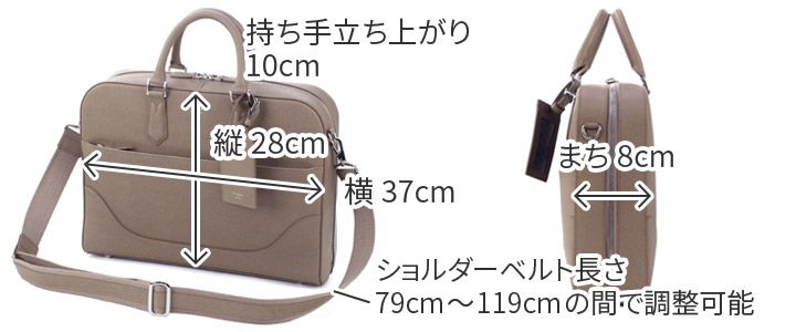 PELLE MORBIDA ペッレモルビダ Capitano キャピターノ エンボスレザー A4ブリーフケース 1室タイプ（ショルダーベルト付属） PMO-CA015