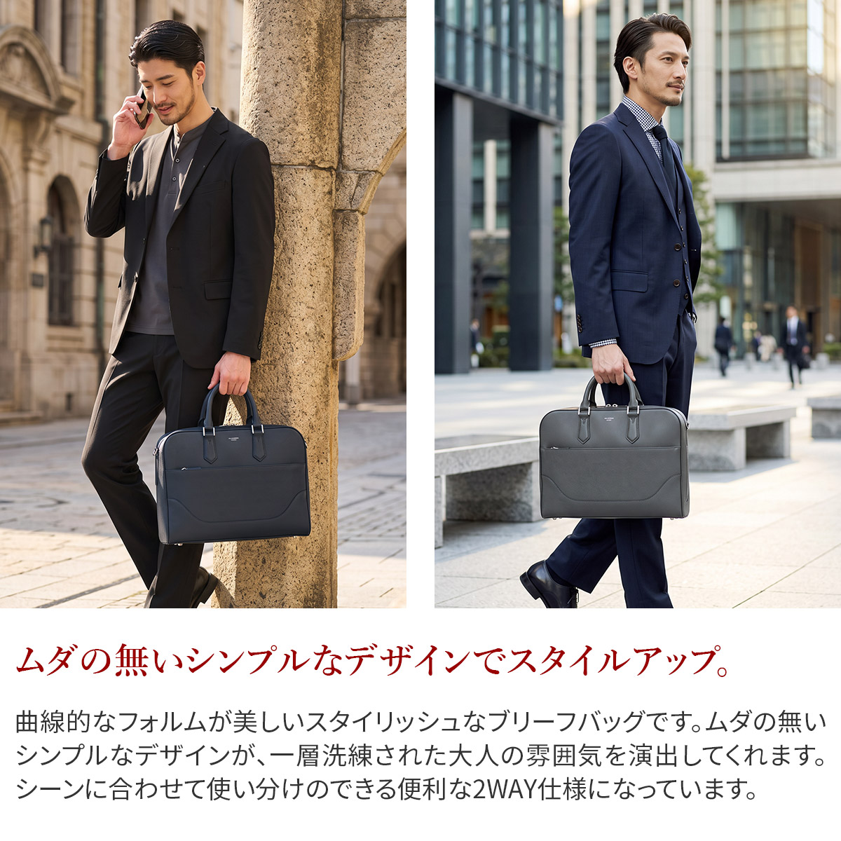 PELLE MORBIDA ペッレモルビダ Capitano キャピターノ エンボスレザー A4ブリーフケース 1室タイプ（ショルダーベルト付属） PMO-CA015