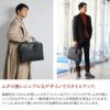 PELLE MORBIDA ペッレモルビダ Capitano キャピターノ エンボスレザー A4ブリーフケース 1室タイプ（ショルダーベルト付属） PMO-CA015