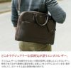 PELLE MORBIDA ペッレモルビダ Capitano キャピターノ エンボスレザー A4ブリーフケース 1室タイプ（ショルダーベルト付属） PMO-CA015