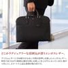 PELLE MORBIDA ペッレモルビダ Capitano キャピターノ エンボスレザー A4ブリーフケース 1室タイプ（ショルダーベルト付属） PMO-CA015