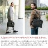 PELLE MORBIDA ペッレモルビダ <BR>Capitano キャピターノ エンボスレザー A4ブリーフケース 1室タイプ（ショルダーベルト付属） PMO-CA015BK