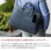 PELLE MORBIDA ペッレモルビダ Capitano キャピターノ エンボスレザー B4ブリーフケース 2室タイプ（ショルダーベルト付属） PMO-CA016