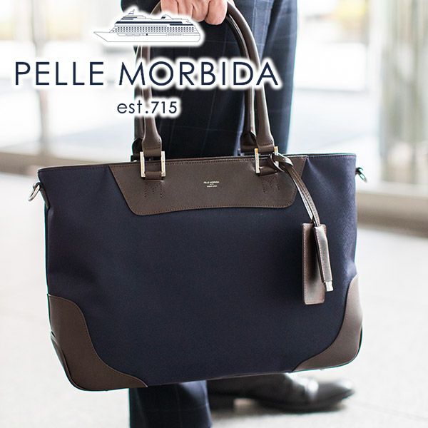 PELLE MORBIDA ペッレモルビダ Capitano キャピターノ リモンタ 3WAY