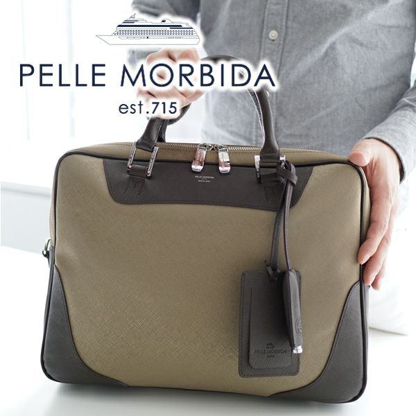 PELLE MORBIDA ペッレモルビダ Capitano キャピターノ A4ブリーフ