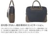 PELLE MORBIDA ペッレモルビダ Capitano キャピターノ A4ブリーフケース 1室タイプ（ショルダーベルト付属） PMO-CA104