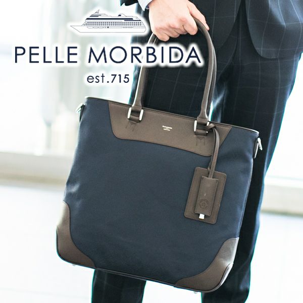 PELLE MORBIDA ペッレモルビダ Capitano キャピターノ リモンタ トート