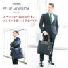 PELLE MORBIDA ペッレモルビダ Capitano キャピターノ リモンタ トートバッグ（ショルダーベルト付属） PMO-CA107