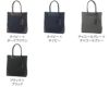 PELLE MORBIDA ペッレモルビダ Capitano キャピターノ リモンタ トートバッグ PMO-CA109