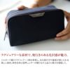 PELLE MORBIDA ペッレモルビダ Capitano キャピターノ リモンタ ポーチ（大） PMO-CA110