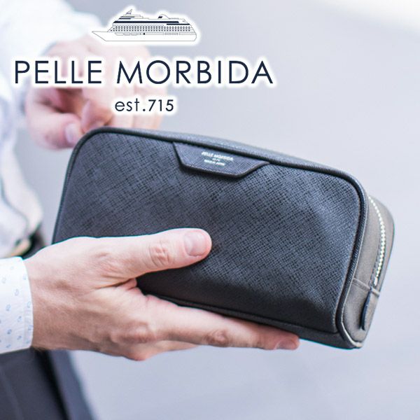 PELLE MORBIDA ペッレモルビダ Capitano キャピターノ リモンタ ポーチ（小） PMO-CA111