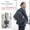 PELLE MORBIDA ペッレモルビダ <BR>Capitano キャピターノ リモンタ トートバッグ PMO-CA113