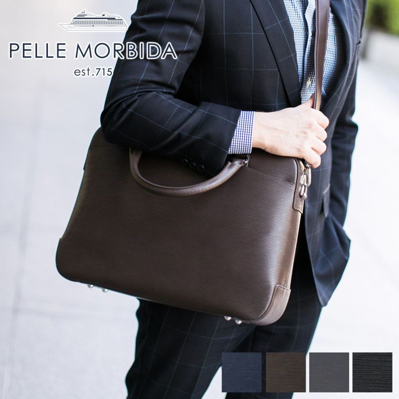 PELLE MORBIDA ペッレモルビダ Capitano キャピターノ B4ブリーフケース 1室タイプ（ショルダーベルト付属） PMO-CA201