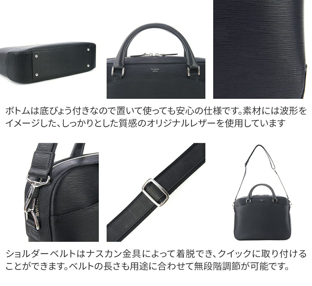PELLE MORBIDA ペッレモルビダ Capitano キャピターノ B4ブリーフケース 1室タイプ（ショルダーベルト付属） PMO-CA201