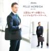 PELLE MORBIDA ペッレモルビダ Capitano キャピターノ B4ブリーフケース 1室タイプ（ショルダーベルト付属） PMO-CA201