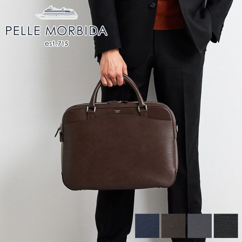 PELLE MORBIDA ペッレモルビダ Capitano キャピターノ B4ブリーフ