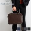 PELLE MORBIDA ペッレモルビダ Capitano キャピターノ B4ブリーフケース 2室タイプ（ショルダーベルト付属） PMO-CA202