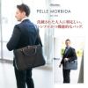 PELLE MORBIDA ペッレモルビダ Capitano キャピターノ B4ブリーフケース 2室タイプ（ショルダーベルト付属） PMO-CA202