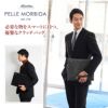 PELLE MORBIDA ペッレモルビダ Capitano キャピターノ エンボスレザー クラッチバッグ（L） PMO-CA204