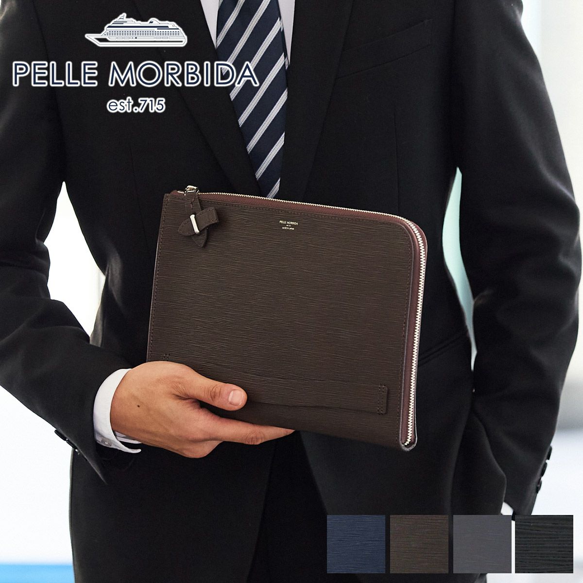 PELLE MORBIDA ペッレモルビダ Capitano キャピターノ エンボスレザー 