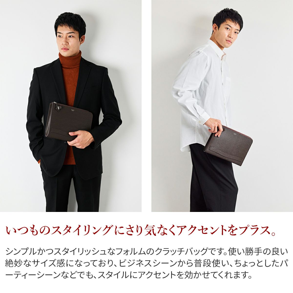 PELLE MORBIDA ペッレモルビダ Capitano キャピターノ エンボスレザー クラッチバッグ（M） PMO-CA205