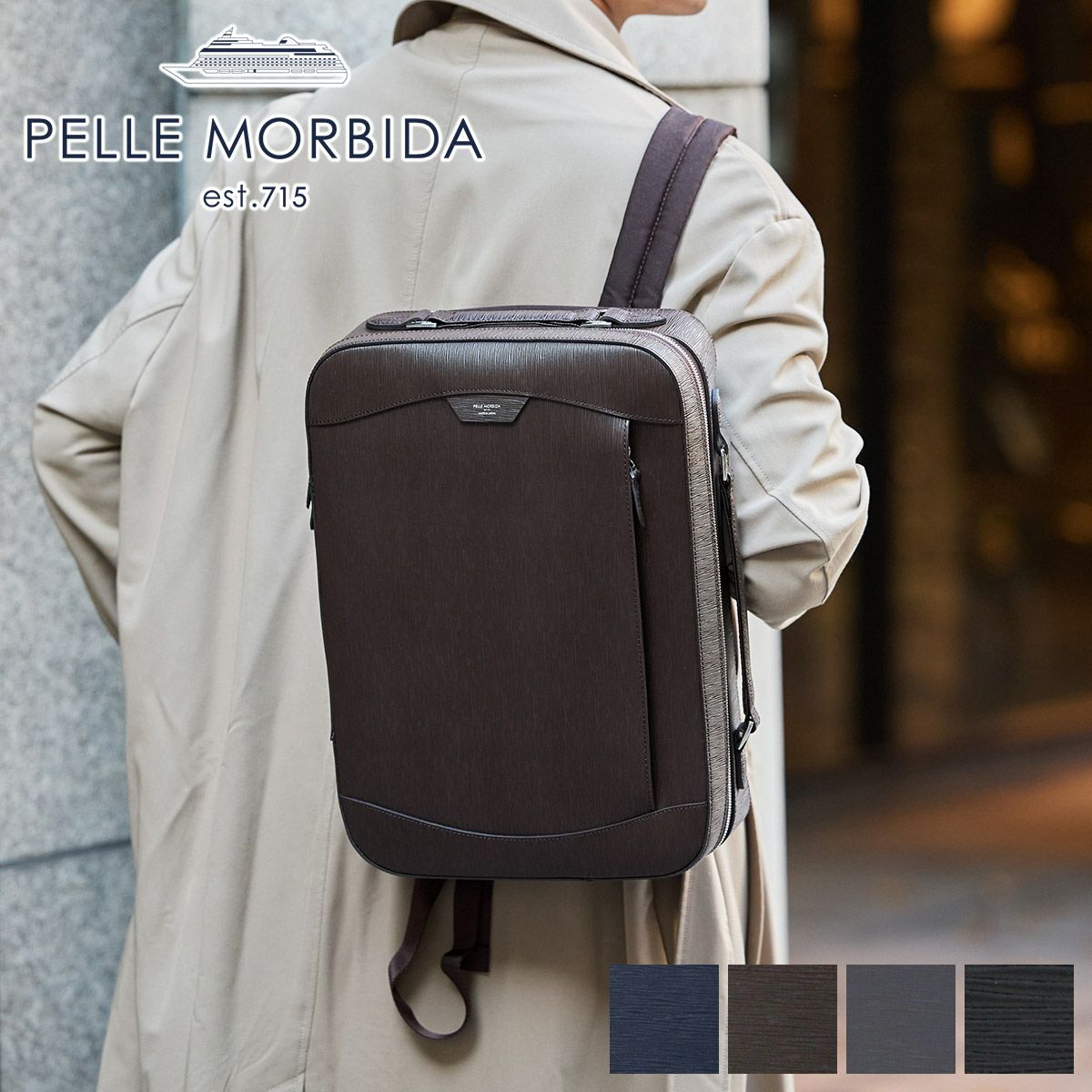 PELLE MORBIDA ペッレモルビダ Capitano キャピターノ エンボスレザー 