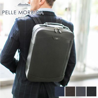 PELLE MORBIDA ペッレモルビダ Capitano キャピターノ エンボスレザー リュック型ブリーフバッグ PMO-CA207