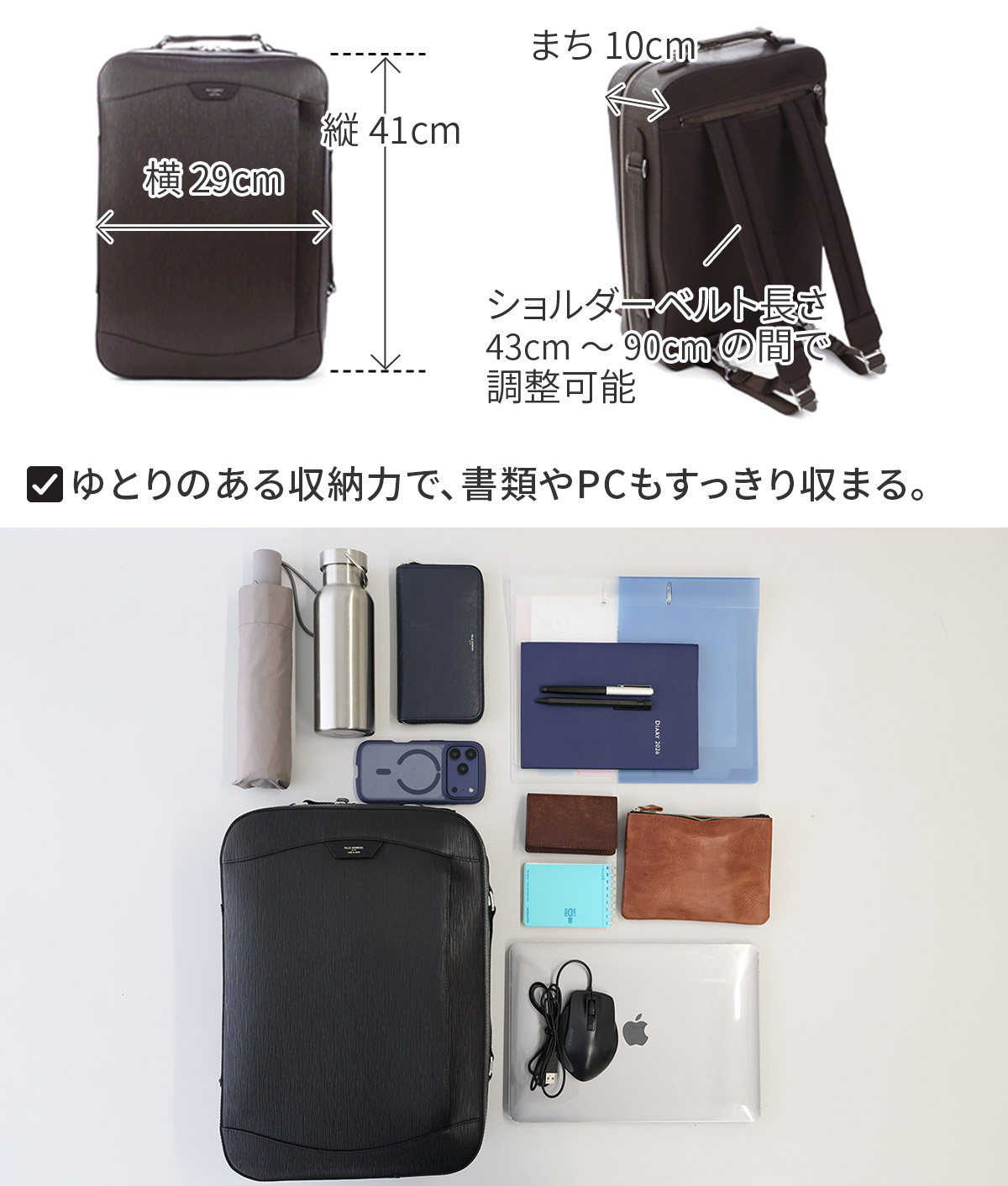 PELLE MORBIDA ペッレモルビダ Capitano キャピターノ エンボスレザー リュック型ブリーフバッグ PMO-CA207