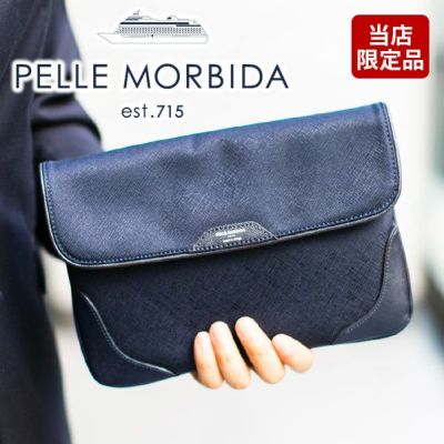 PELLE MORBIDA ペッレモルビダ Capitano キャピターノ リモンタ バッグインバッグ、クラッチバッグ PMO-CASE001